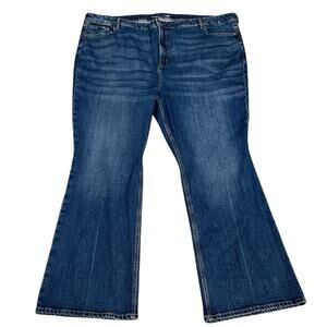 NEW Old Navy Extra High Rise Flare Jeans 26 Plus Size Dark Wash Smooth Pockets